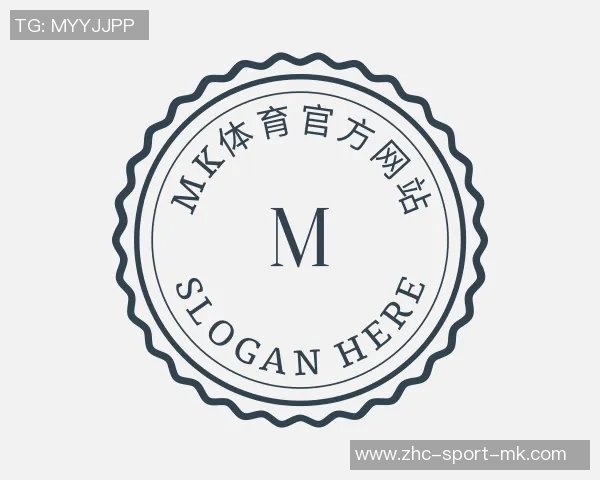 2008年北京奥运会足球决赛回顾与精彩瞬间分析